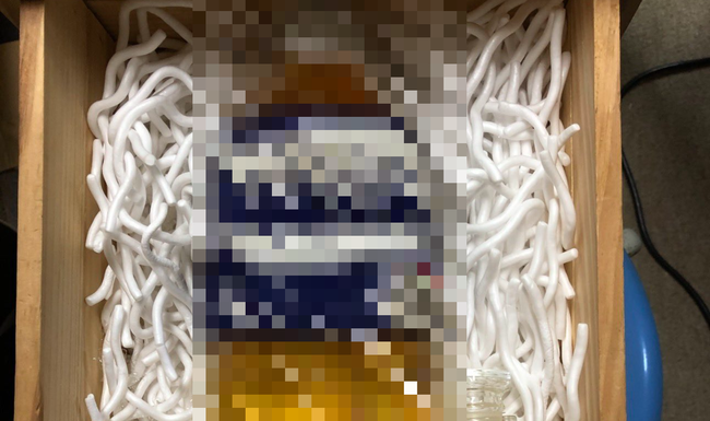 高校 部活 アクエリアス ボトラー おしっこに関連した画像-01