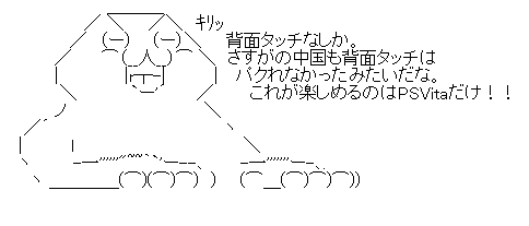 ghrthdtj