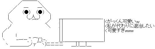 WS000003