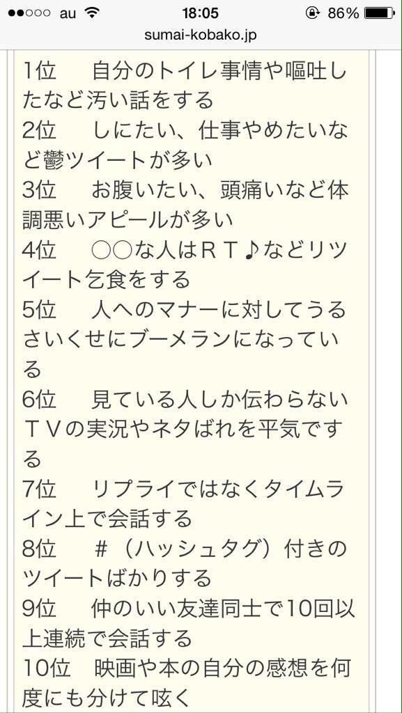 �ĥ��å������ߥ塼�ȡ��֥��å��˴�Ϣ��������-02