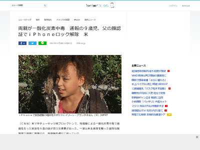 ξ�� �����ú������ ���� 9�л� ��У���� ���å�����˴�Ϣ��������-02