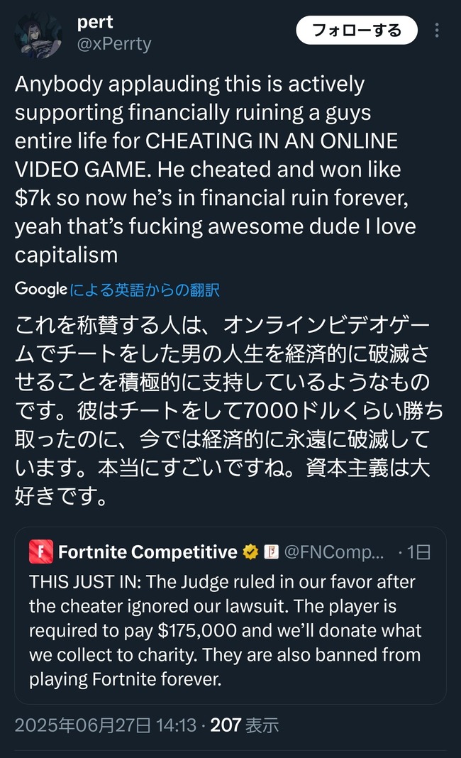 �������� ȳ�� ����� ��Ƚ �ʾ� �ե����ȥʥ��� ��� �ץ������ޡ� �˴�Ϣ��������-03