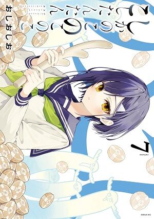 SPY×FAMIL 怪獣8号 SAKAMOTODAYS ルリドラゴン アオのハコ キングダム しかのこのこのここしたんたん 弱虫ペダル 蜘蛛ですが、なにか?に関連した画像-21