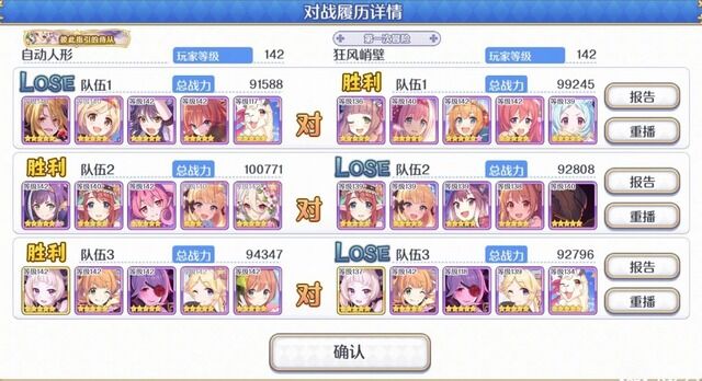 ��񡡥ץꥳ�͡��ץ�󥻥����ͥ��ȡ��Ѹ졡�����˴�Ϣ��������-08