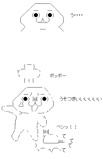 AA1