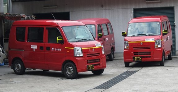 ゆうパック 配達員 乗り逃げ 横領 逮捕に関連した画像-01