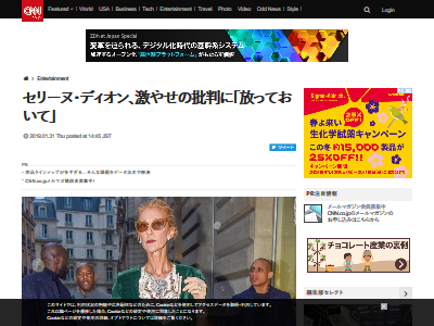 ���꡼�̡��ǥ����� ��䤻 ���ۤ˴�Ϣ��������-02