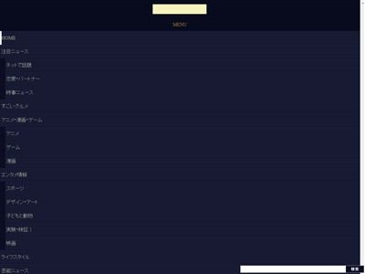 �ޥå����ڥ��ե���ɤ˴�Ϣ��������-02