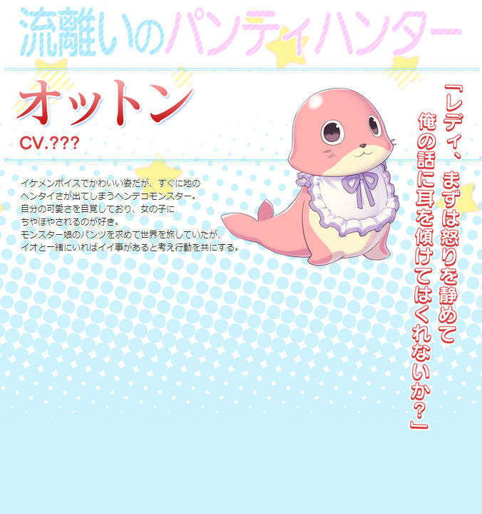 bandicam 2013-12-27 12-19-55-320