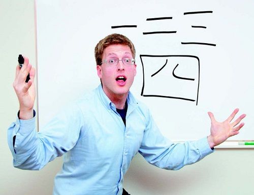 厚切りジェイソン ショーンK 学歴詐称 ワイドナショー 報道番組 学歴 大学に関連した画像-01