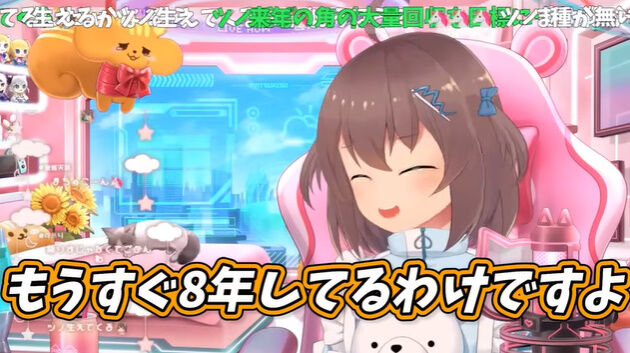 �ƿ��ޤĤ� �ۥ��饤�� Vtuber ����� ���� ��˥����� �� ����NG�˴�Ϣ��������-05