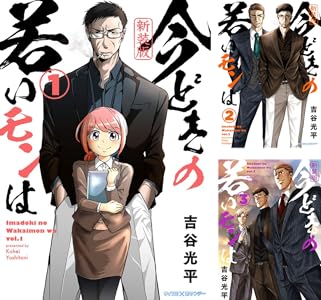 kindle �����롡�͵��������Υե꡼��󡡥������������륹�顼���ﵭ�������ΤҤȤꤴ�ȡ���������Ͽ�ϥ���祦���⿧�Υ��å��塪���˴�Ϣ��������-47