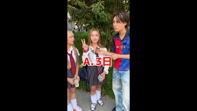 ���ҹ���������롡��Ϥ������󥻥롡�������ν����롼�����å����˴�Ϣ��������-02