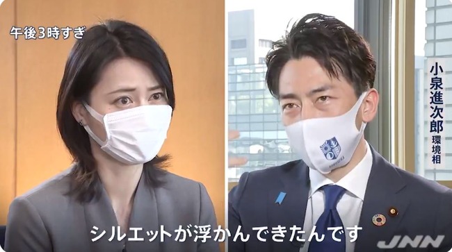 小泉進次郎 予言 46 大谷翔平 ホームラン数に関連した画像-01