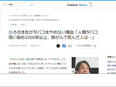 �Ҥ��椭 ���Х� �٤��� �ӵ����� �ʱ�˴�Ϣ��������-02