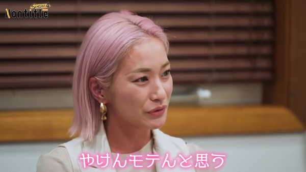 青筋ピンク 平川愛里菜 IQテスト IQ75 境界知能 犬以下 青木康時に関連した画像-01