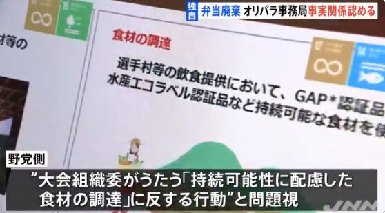 ��������ԥå���������ء��������Ѵ��˴�Ϣ��������-02