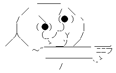 ¥Ç¡¼¥È¡¡Èà»á¡¡Èà½÷¡¡ÂçÊØ¡¡ÊØ´ï¡¡µßµÞÂâ¤Ë´ØÏ¢¤·¤¿²èÁü-06
