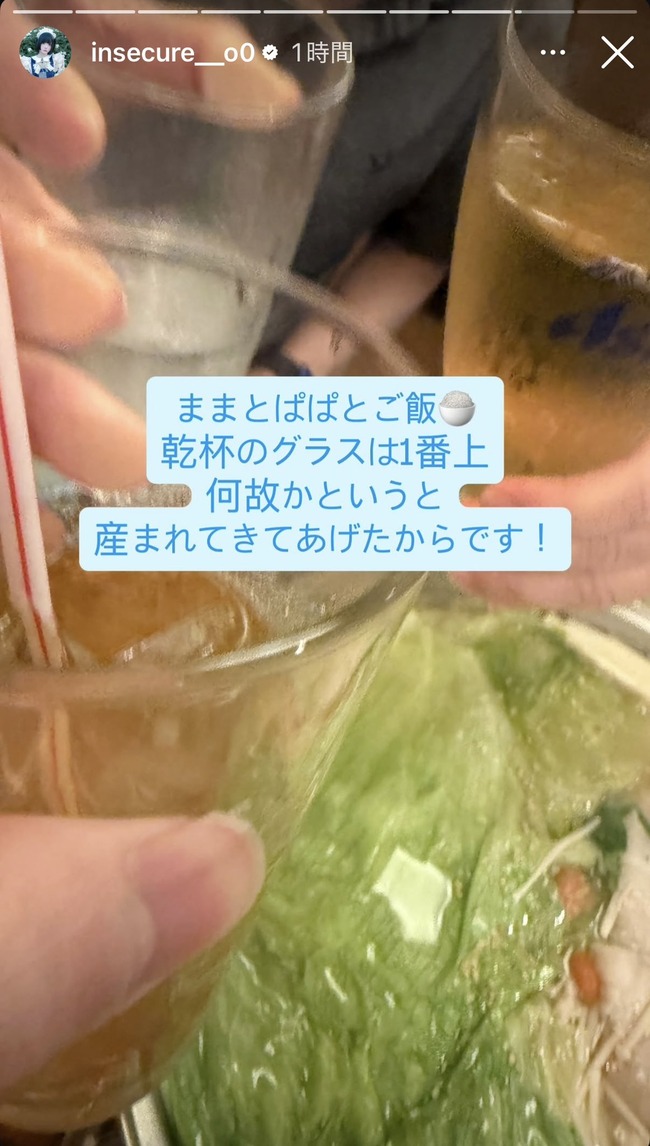 SNS�����������������ޥ���ɡ���������ݡ����˴�Ϣ��������-02