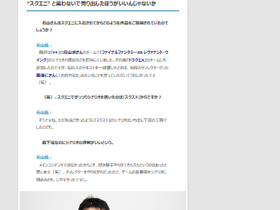 �������ˡ��֥��ɡ��ѥ�Υޥ����ȡ��᡼������ɾȽ������IP��FF���ɥ饯�����ͥ��ƥ��֡���ɾ���˴�Ϣ��������-02