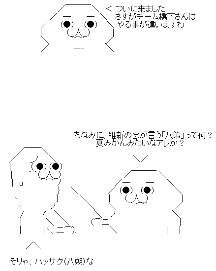 a9