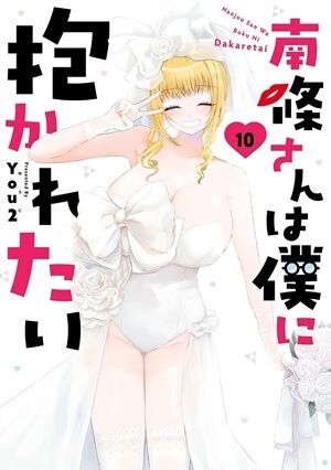 Kindle��������̾õ�女�ʥ󡡥��ɥȥꥬ�����ܥ�ȡ��դĤ��ηڲ�����ž�������饹�饤����ä���������˥����ꥹ�ȥ�˴�Ϣ��������-46