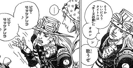 超絶謎すぎる飲み会ゲーム モッツァレラチーズゲーム が話題に なんなんだよこれ オレ的ゲーム速報 刃 超絶謎すぎる飲み会ゲーム モッツァレラチーズゲーム が話題に なんなんだよこれ オレ的ゲーム速報 刃