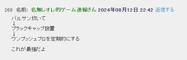 �����֥ꡡ���ץ졼���Ƕ��������ƥࡡ�եޥ��顼�������֥���ץå��塡�֥�å�����åפ˴�Ϣ��������-05