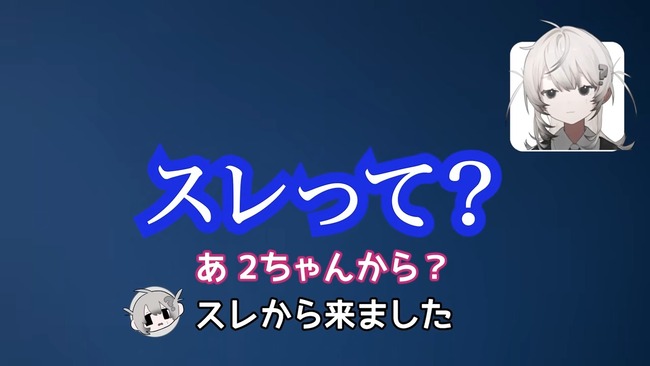 Vtuber��5�����ͤ롡���ղ񡡲ָ�����������衡ư��˴�Ϣ��������-16