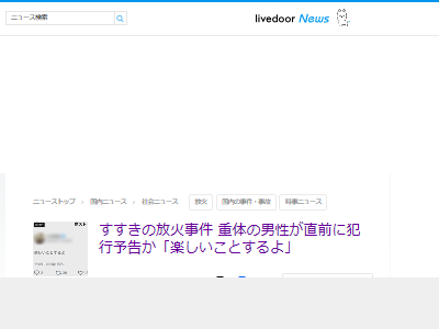 �������Ρ������륺�С������Ф˴�Ϣ��������-02