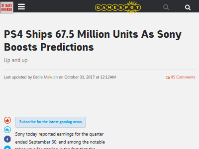 PS4 ソニー 出荷 累計に関連した画像-02