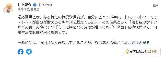 キャプチャ
