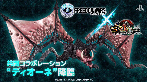 �ե꡼���०�������������륵����ե�����������ܤ˴�Ϣ��������-11