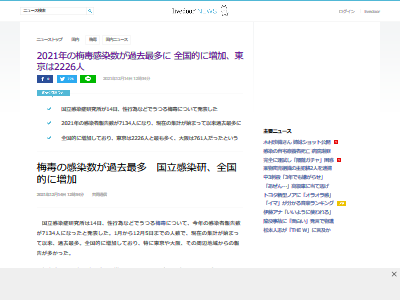 �������� ���� ������ ����¿ ���� ���ä˴�Ϣ��������-02