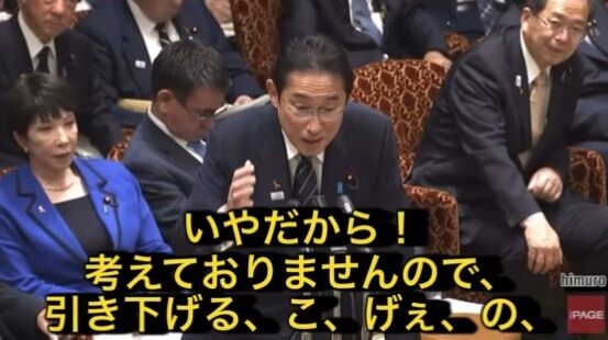 ���ļ��� �����Ǹ��� ̤��Ƥ ������ ��ź�� ���ǥ����ᥬ�ͤ˴�Ϣ��������-03