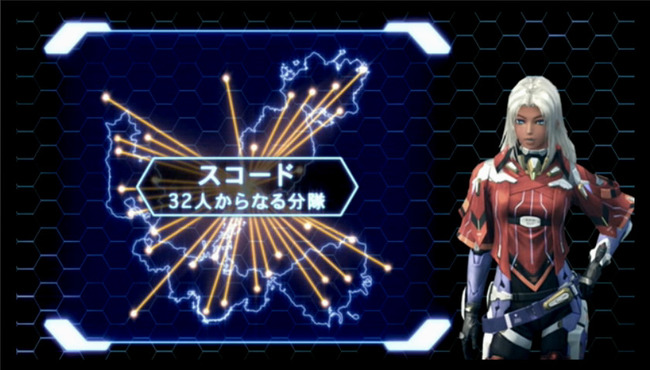 ���Υ֥쥤�ɥ������˴�Ϣ��������-04