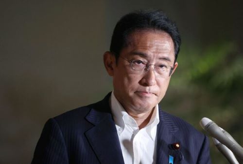 岸田首相　裏金　納税　税金　キックバック　課税　自民党に関連した画像-01