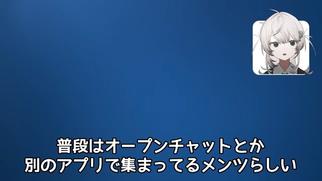 Vtuber��5�����ͤ롡���ղ񡡲ָ�����������衡ư��˴�Ϣ��������-23