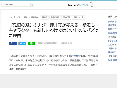 ���Ǥο� �ڹ� �ǲ� ����� ���󥿥� �ڹ�ǲ�˴�Ϣ��������-02