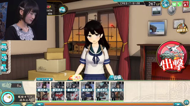 艦これアーケード プレイ動画に関連した画像-07