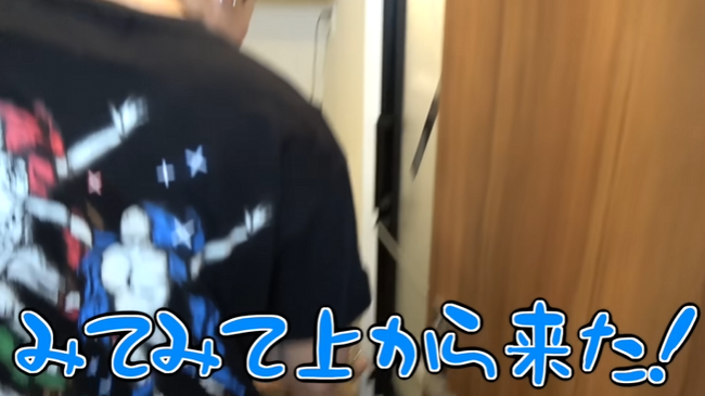 雨来ズ。 雨ニモマケズ、ダーウィンは来ズ。 お風呂 お湯 水槽 天井 検証 水漏れに関連した画像-09