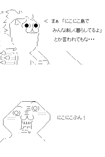 悲報 質問 じゃじゃまる ぴっころ ぽろりって今どうしてるの Nhk広報ツイッター 倉庫 オレ的ゲーム速報 刃