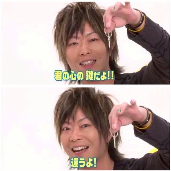 祝 本日8月11日は声優 谷山紀章さん 蒼井翔太さんのお誕生日 おめでとうございます オレ的ゲーム速報 刃 祝 本日8月11日は声優 谷山紀章さん 蒼井翔太さんのお誕生日 おめでとうございます オレ的ゲーム速報 刃