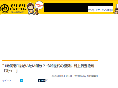 ���¡����塡���¡�ʿ����Z���塡���ա���̣�˴�Ϣ��������-02