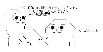 aa018