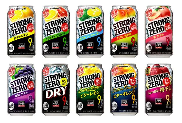 ストロングゼロ　アメリカ　アルコール　酒に関連した画像-01