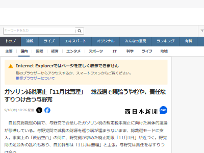 ������󡡻�����Ψ���ѻߡ���̱�ޡ�Ϳ�ޡ����ޡ�ϢΩ�������������ġ����˴�Ϣ��������-02