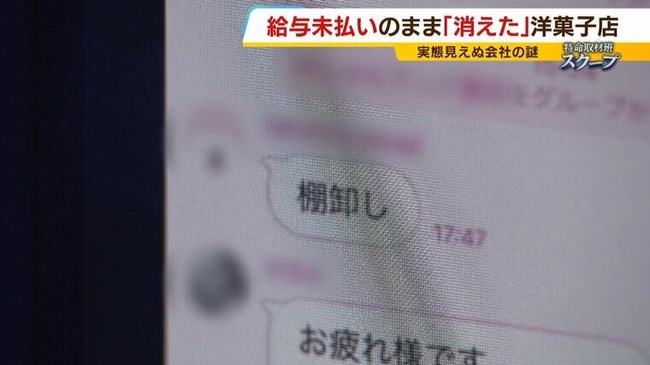 βۻŹҰê̤ʧ˴Ϣ-04