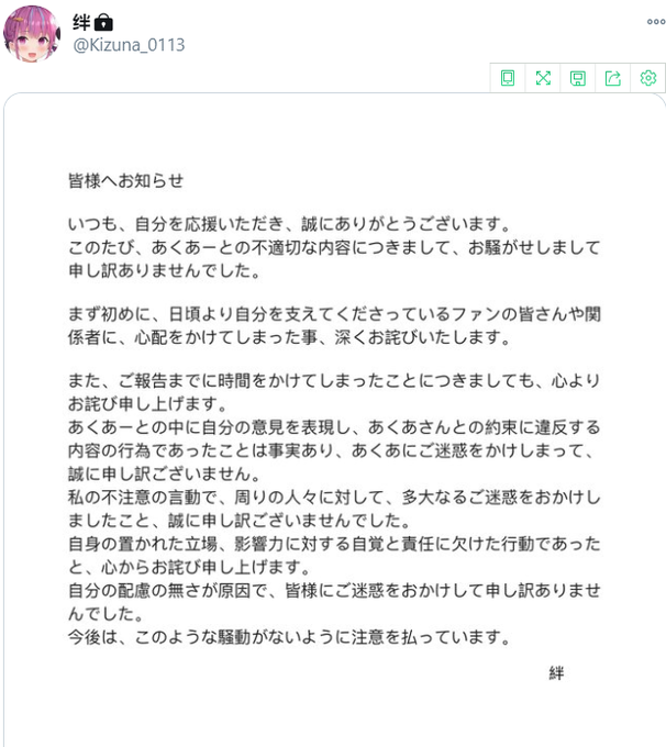 �ۥ��饤�֡�����ɽ����ư�����͡����ա�嫡�绊������������̫���������ե��󥢡��ȡ�����˴�Ϣ��������-10