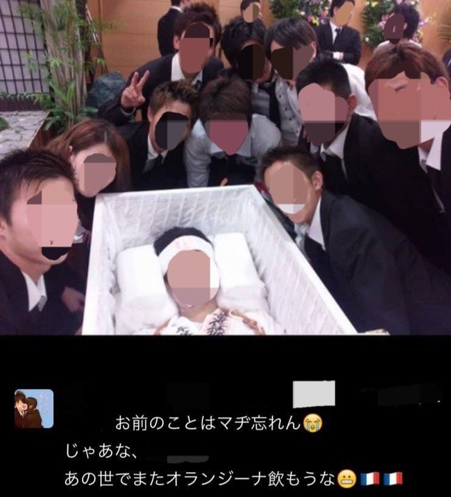 TikTok������������󡡤ԡ����Ҥᡡ���ܡ��������⤳���˴�Ϣ��������-08